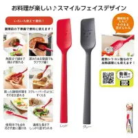 在飛比找蝦皮購物優惠-日本MARUTATSU丸辰矽膠料理刮匙