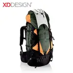 【荷蘭 XD DESIGN】避震登山背包 《歐型精品館》(簡約時尚/登山露營)