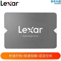 在飛比找Yahoo!奇摩拍賣優惠-lexar雷克沙 ns100系列 256gb sata3 固