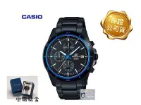 在飛比找Yahoo!奇摩拍賣優惠-[時間達人]卡西歐 原廠 CASIO EDIFICE 系列 