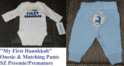 Baby Boy Size Preemie Premature Outfit Set Carter's My First Hanukkah