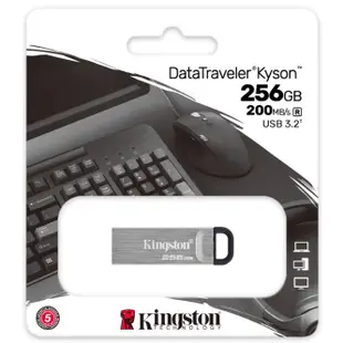 金士頓 Kingston DataTraveler Kyson USB3.2 隨身碟 32G 64G 128G 256G