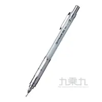 在飛比找樂天市場購物網優惠-Pentel GRAPHGEAR300自動鉛筆-0.7mm白