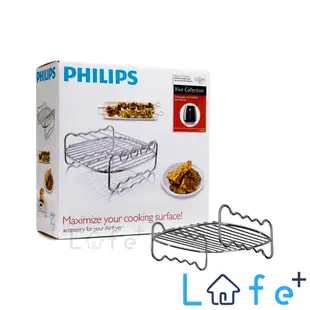 【原廠配件】PHILIPS 飛利浦氣炸鍋 串燒烤架 HD9904 適用 HD9642 HD9240 (8.1折)