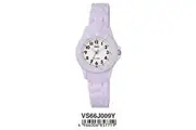 Q&Q FASHION Mod. VS66J009Y - A Timeless Elegance in Wristwear