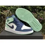 SOLESTAGE L AIR JORDAN 1 MID BLUE MINT 薄荷藍 554724-413