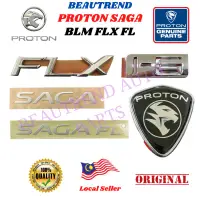 在飛比找蝦皮購物優惠-Proton Saga BLM Saga FLX 標誌標誌貼