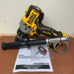 新上市 美國得偉 DEWALT DCD998 無刷電鑽(DCD996)