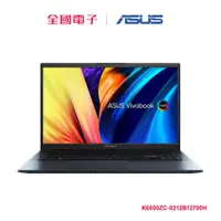 在飛比找蝦皮商城優惠-ASUS VivobookPro i7 RTX3050 OL