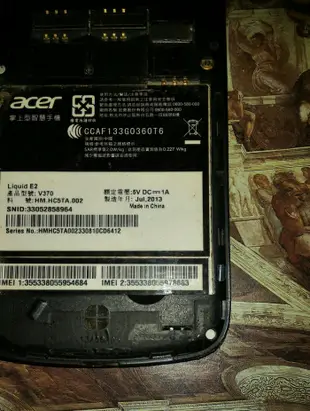$$【故障機】Acer Liquid E2(V370)『黑色』$$