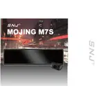 SNJ M7S 12吋全視角大螢幕 無線GPS數據更新 電子後照鏡