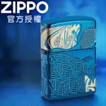 ZIPPO ARMOR SKULL DESIGN 鎧甲骷髏防風打火機