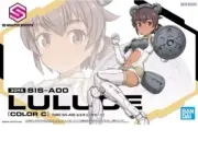 Bandai 30MS SIS-A00 Luluce [Color C] Plastic Model Kit
