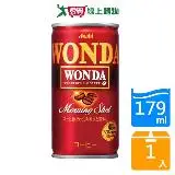 在飛比找遠傳friDay購物優惠-WONDA早安咖啡179ml