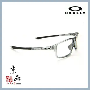 OAKLEY OX8080 04 透灰色 CROSSLINK ZERO 台灣授權經銷商公司貨 JPG京品眼鏡 8080