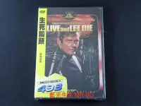 在飛比找Yahoo!奇摩拍賣優惠-[藍光先生DVD] 007系列  生死關頭 Live and