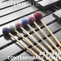 在飛比找蝦皮購物優惠-【Buffalo Music】Balter Mallets 