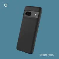 在飛比找蝦皮購物優惠-犀牛盾◂Google Pixel 7/7 Pro/6/6 P