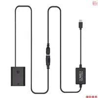 在飛比找蝦皮商城精選優惠-Pd USB Type-C 電纜轉 NP-FZ100 虛擬電