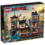 LEGO 70657 樂高全新未拆 旋風忍者系列 城市碼頭 NINJAGO CITY DOCK