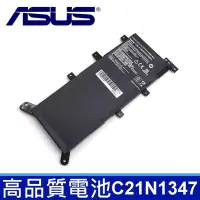 在飛比找Yahoo!奇摩拍賣優惠-ASUS 華碩 2芯 C21N1347 日系電芯 電池 X5