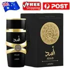 For Women Yara-LATTAFA Perfume Eau De Perfume Fragrance Spray 3.4 oz 100ML