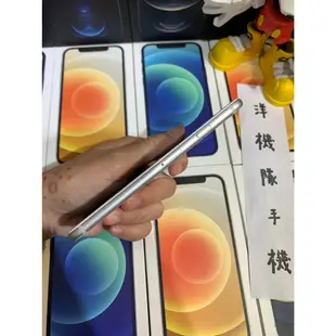 【3期0利率】優質備用機 Apple iPhone 6 64GB 4.7吋 I6 蘋果 可面交 有實體店 #3084