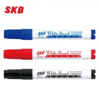在飛比找樂天市場購物網優惠-SKB WK-1501 2.0mm 環保白板筆