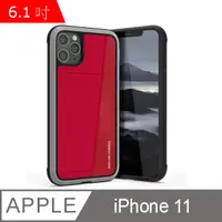 在飛比找PChome24h購物優惠-RAIGOR INVERSE 杰克系列 iPhone 11 