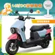 【SYM 三陽機車】4MICA 150 碟煞 七期 2024全新車