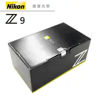在飛比找蝦皮商城優惠-Nikon Z9 Body 單機身 紙箱
