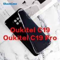 在飛比找Yahoo!奇摩拍賣優惠-適用歐奇Oukitel C19 Pro手機殼Oukitel 