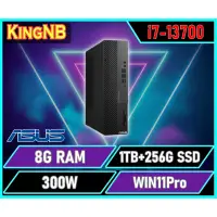 在飛比找蝦皮購物優惠-【KingNB】ASUS華碩 / i7 / D900SDR-