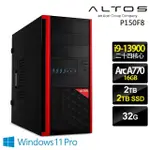 【ACER 宏碁】I9獨顯ARC A770水冷工作站(ALTOS P150F8/I9-13900/32G/2TB+2TB SSD/ARC A770-16G/W11P)