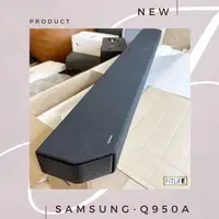 在飛比找蝦皮購物優惠-【三星 Samsung 】  HW-Q950A Soundb