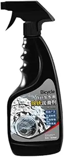Chain Lubricant for Bike Bicycle Chain Oil,Professional,Multifunction,Bicycle Tools,Rust Remover, Cleaning Tool