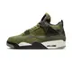 Nike Air Jordan 4 Craft Olive 男 軍綠 AJ4 喬丹 經典 休閒鞋 FB9927-200