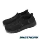 Skechers 休閒鞋 Arch Fit Vista Slip-Ins 女鞋 黑 套入式 懶人鞋 避震 輕量 健走鞋 104379BBK