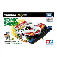 在飛比找樂天市場購物網優惠-TOMICA 多美小汽車 無極限 unlimited 迷你四