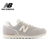 在飛比找蝦皮商城優惠-【New Balance】 NB 復古運動鞋_女性_淺灰_W