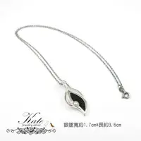 在飛比找蝦皮商城優惠-銀飾純銀項鍊 泰國珍珠魚皮 天然珍珠 葉子 設計款 925純