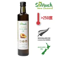 在飛比找momo購物網優惠-【壽滿趣-Somuch】紐西蘭頂級天然酪梨油(500ml)