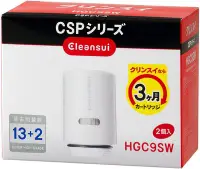 在飛比找Yahoo!奇摩拍賣優惠-日本原裝 Cleansui 三菱 麗陽 HGC9SW 淨水濾