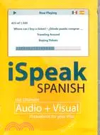在飛比找三民網路書店優惠-ISPEAK SPANISH PHRASEBOOK (MP3