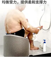 在飛比找Yahoo!奇摩拍賣優惠-爆款熱賣~老人洗澡專用座椅EPP浴室小沙發老年人沐浴防滑淋浴