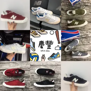 大罐體育👟 出清特賣 過季商品 是福利 ！ new balance  PROCTSAC韓國限定 帆布鞋 開口笑