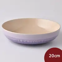 在飛比找PChome24h購物優惠-Le Creuset 深圓盤 20cm 藍鈴紫