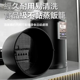 蒸飯桶 大容量智能蒸飯箱45L商用電熱蒸飯櫃餐廳不銹鋼蒸飯桶 先煮後蒸