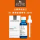 LA ROCHE POSAY B5 彈潤修復精華 30ml【8Live】