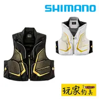 在飛比找蝦皮購物優惠-｜玩家釣具｜SHIMANO VE-011V LIMITED 